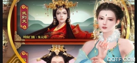 明朝时代[图3]