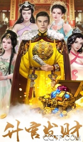 明朝时代[图5]