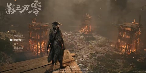 影之刃零下载截图1
