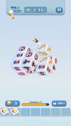 我爱消方块3D[图1]