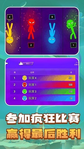 解压模拟器盒子截图2