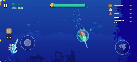 鲨鱼模拟猎手截图2