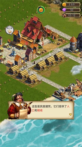 你的家园[图3]