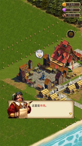 你的家园[图5]