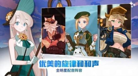 洛伊的移动要塞[图1]