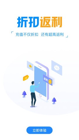 小5手游截图3