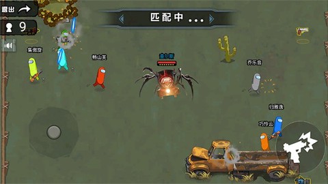 火车生存模拟大冒险截图1