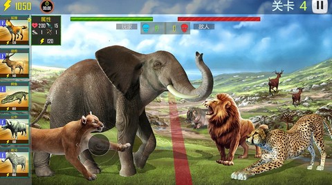 动物融合之星截图2