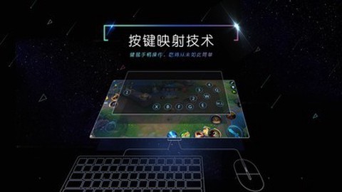 小y文娱截图3