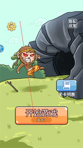 脑洞大画家[图1]