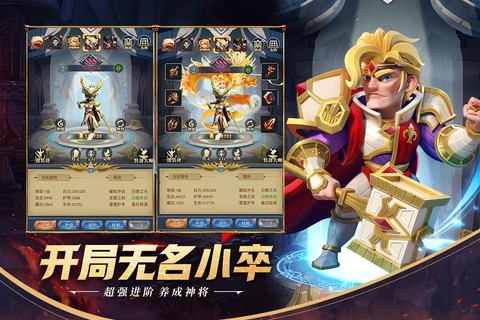 永恒卷轴[图3]