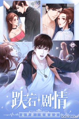 糖果公主3截图2