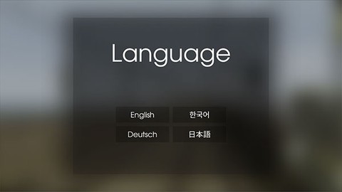 列车模拟2截图1