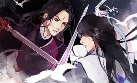 所谓仙魔截图3