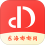 东海嘟嘟网