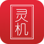 灵机八字算命风水