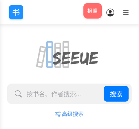 遇见云书[图1]