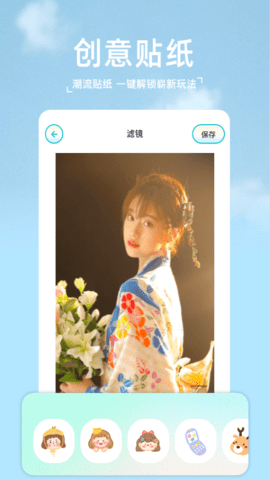 2233相机[图2]