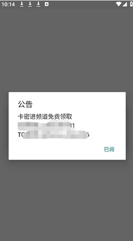 Xiao超自然[图3]