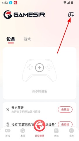 小鸡游戏世界[图2]