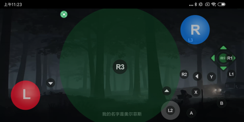 小鸡游戏世界[图18]