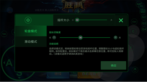 小鸡游戏世界[图20]
