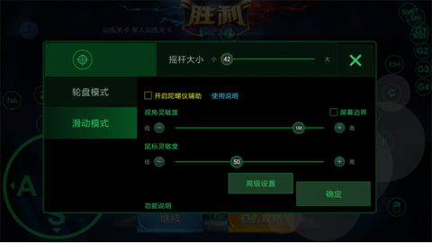 小鸡游戏世界[图21]
