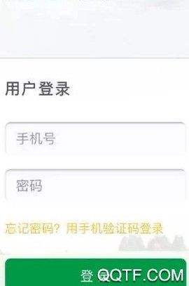 导游证考试助手[图3]