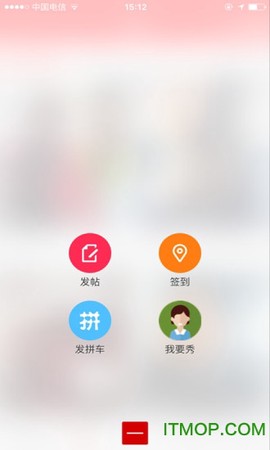 綦江在线截图3