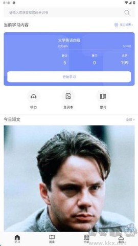 每日英语点读宝[图4]