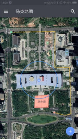 马克地图截图1