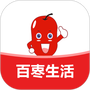 百枣生活