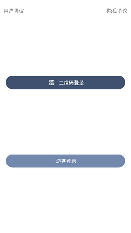 百词斩[图2]