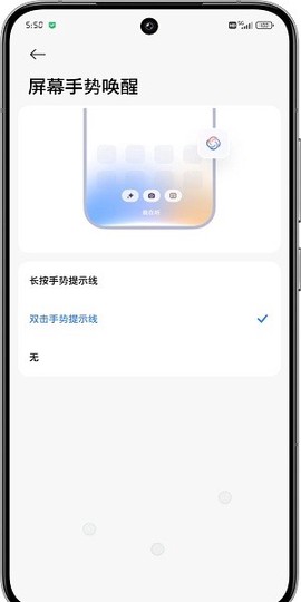 超级小爱[图4]