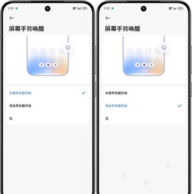 超级小爱[图5]