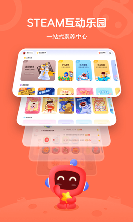 有道卡搭[图1]