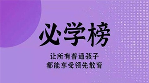 米多日记截图1