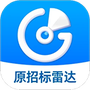 标标达