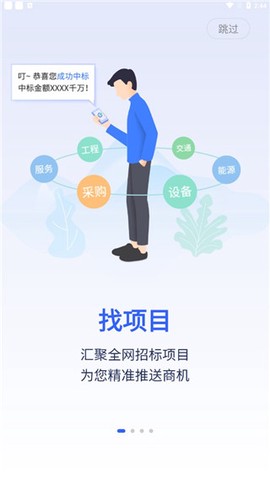 标标达[图1]