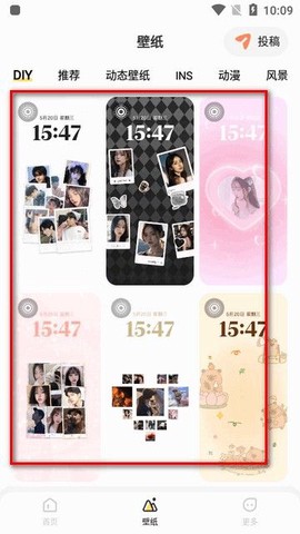 组件岛[图6]