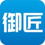 御匠服务