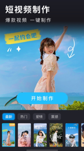 汇声绘影[图1]