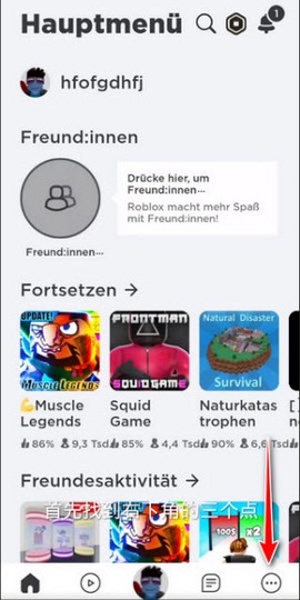 roblox下载[图8]
