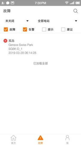 阳光云[图1]