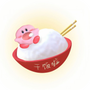 下饭影视