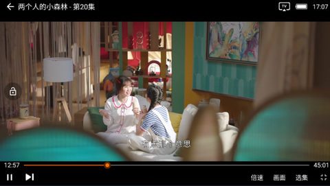 下饭影视[图1]