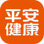 平安健康app