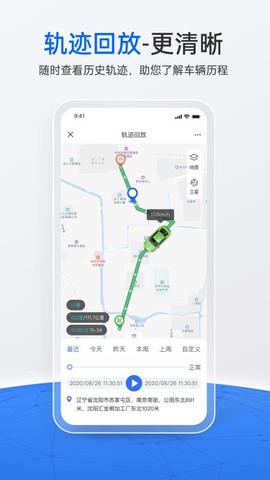 立即定位[图1]