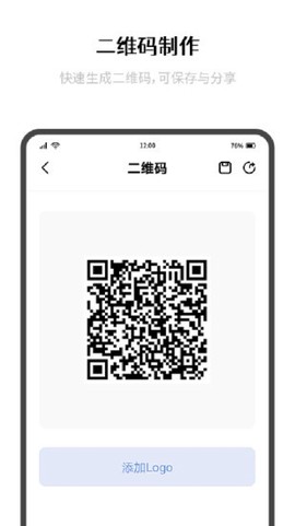 极简制码[图1]