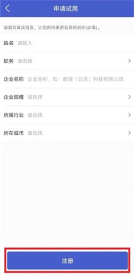 酷学云[图3]